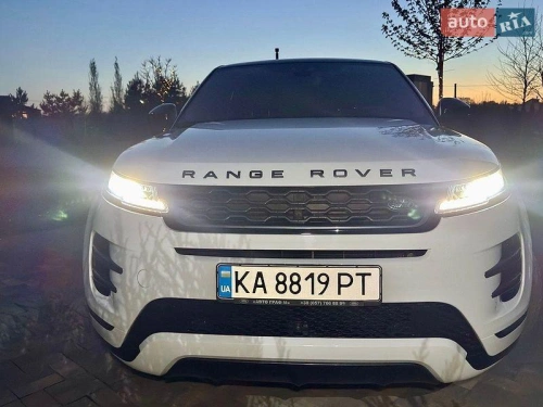 Land Rover