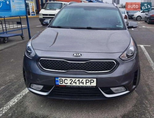 Kia
