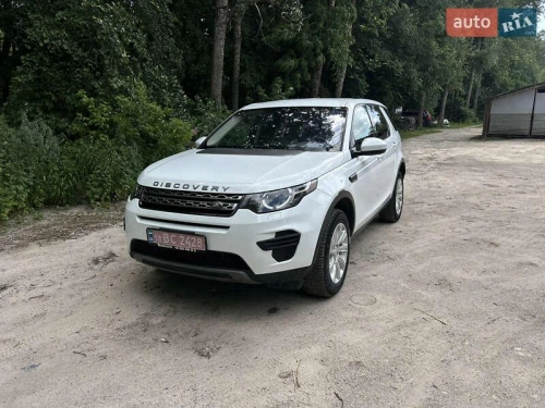 Land Rover
