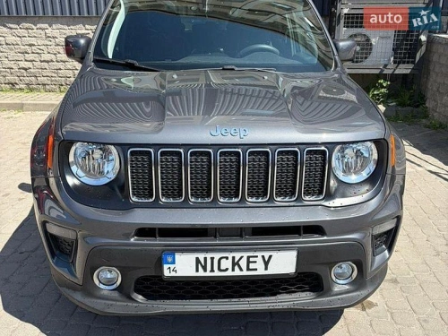 Jeep