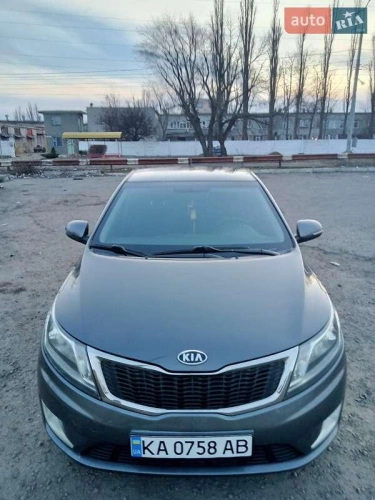 Kia