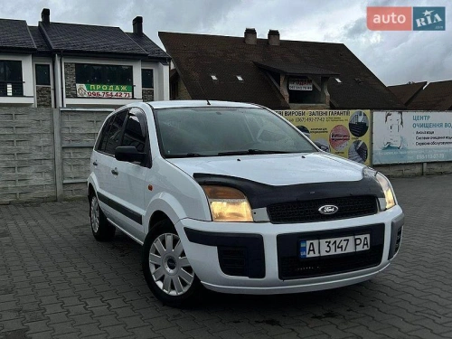 Ford