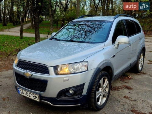 Chevrolet