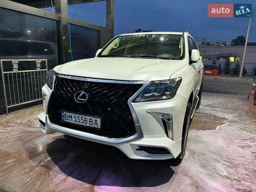 Lexus