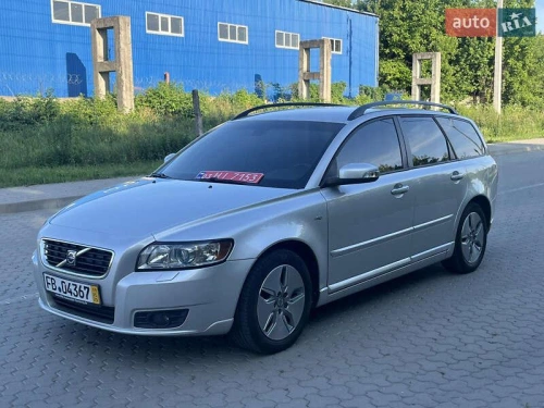 Volvo