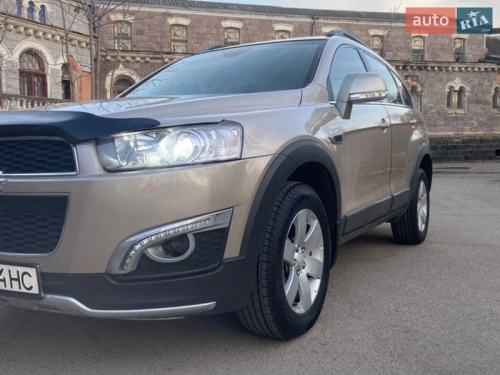 Chevrolet