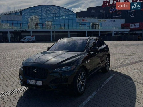 Jaguar