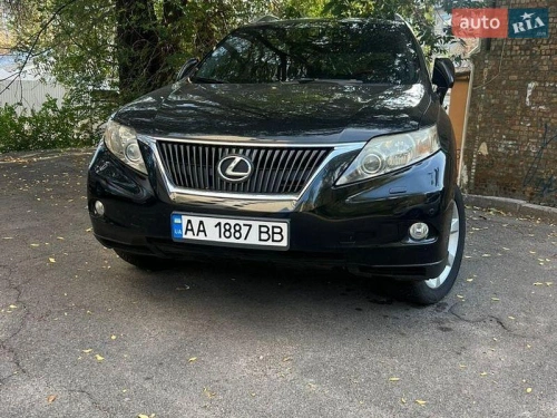 Lexus