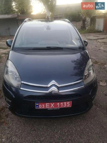 Citroen