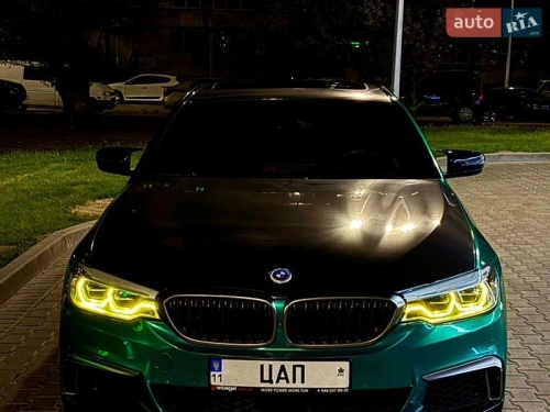 BMW