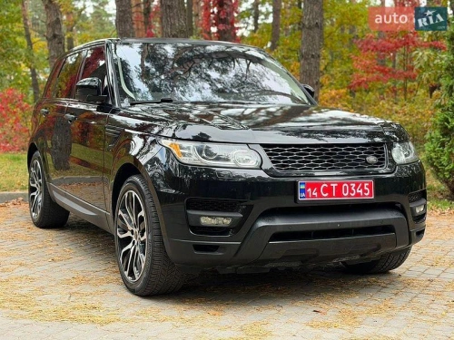 Land Rover