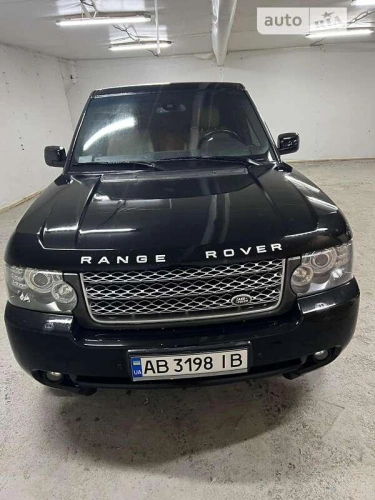 Land Rover