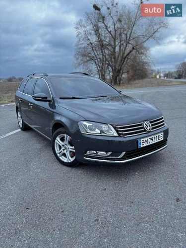 Volkswagen