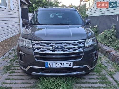 Ford