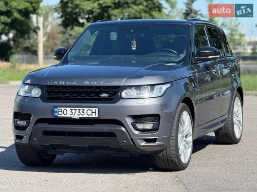 Land Rover