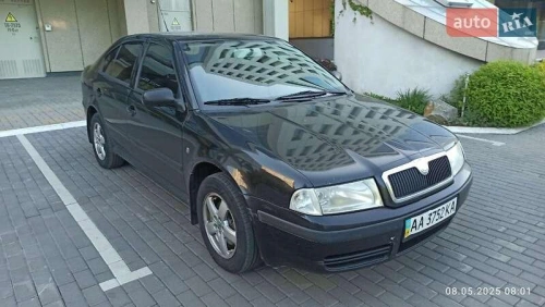 Skoda