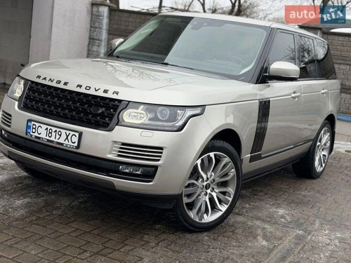 Land Rover
