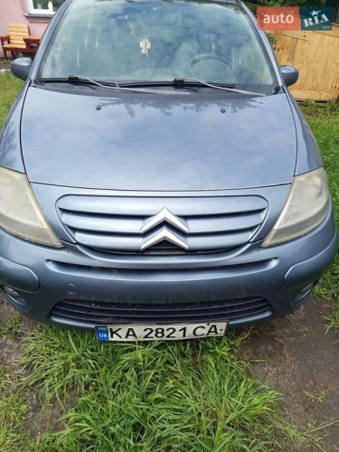 Citroen