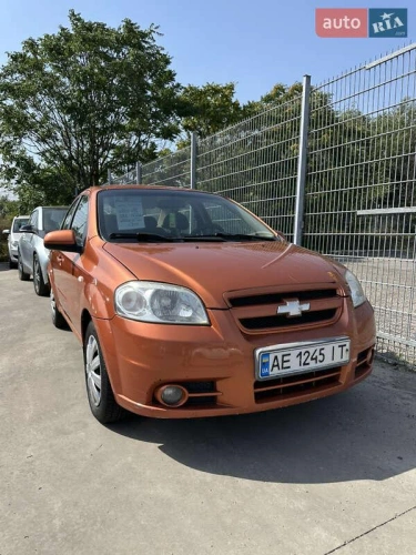 Chevrolet