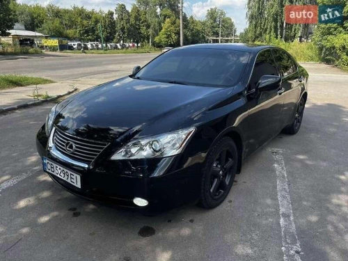 Lexus