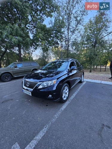 Lexus
