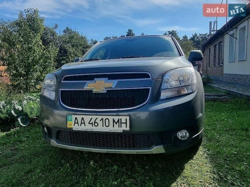 Chevrolet