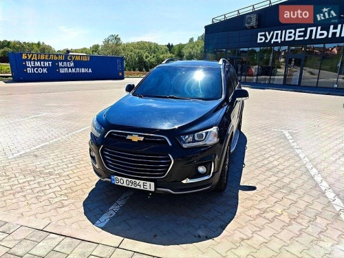 Chevrolet