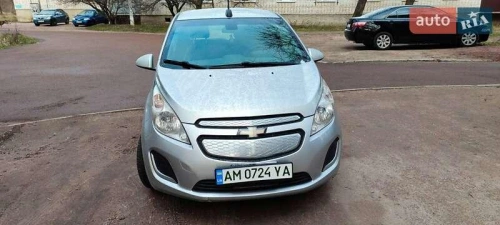 Chevrolet