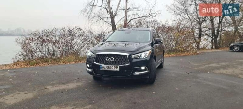 Infiniti