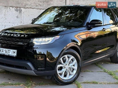Land Rover