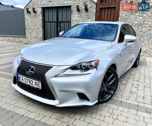 Lexus