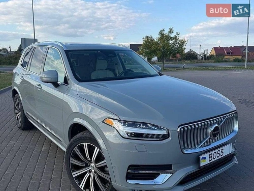 Volvo