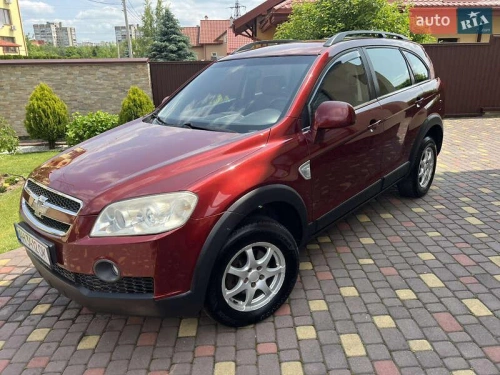 Chevrolet