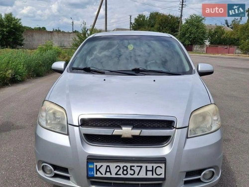 Chevrolet