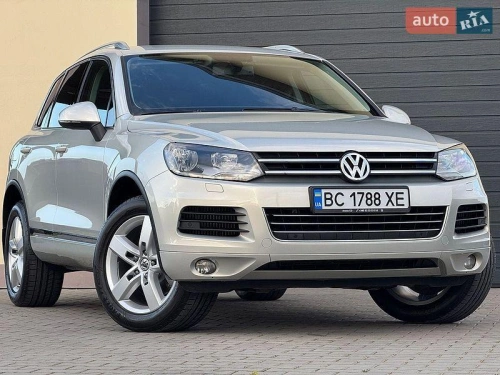 Volkswagen