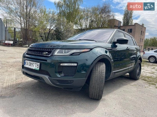 Land Rover