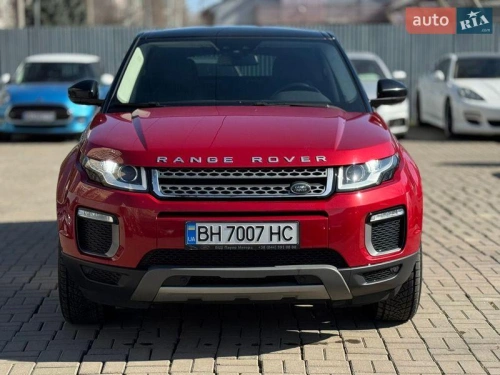 Land Rover