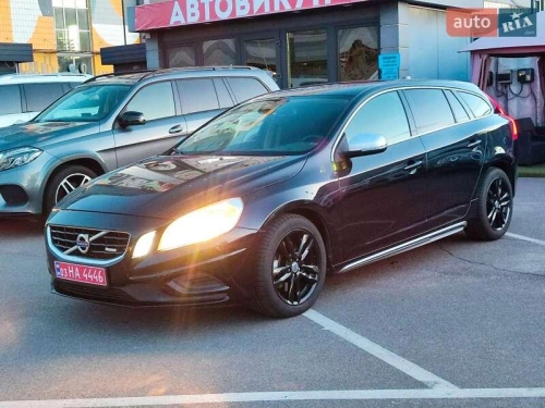 Volvo