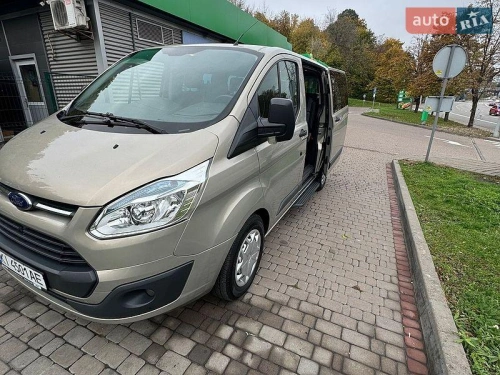 Ford