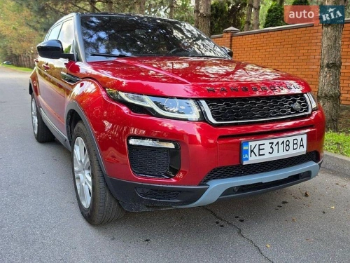 Land Rover