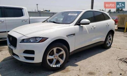 Jaguar