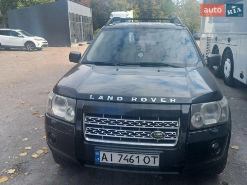 Land Rover