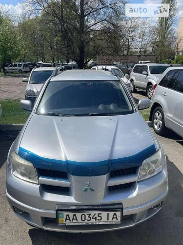 Mitsubishi