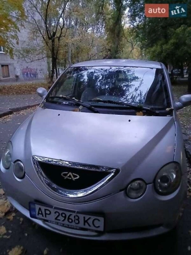 Chery