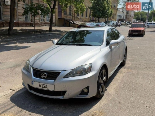 Lexus