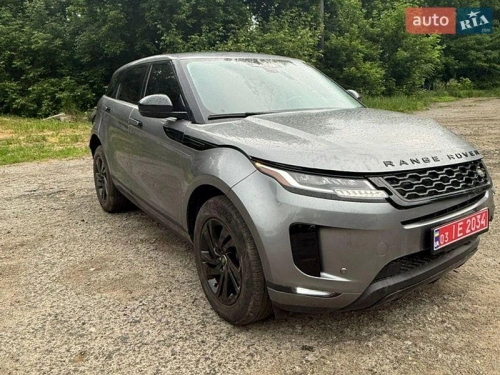 Land Rover