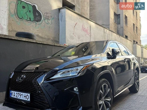 Lexus