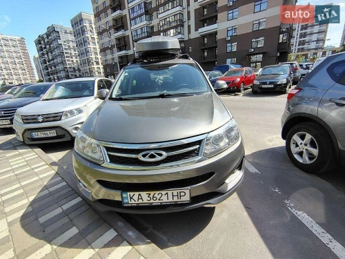 Chery