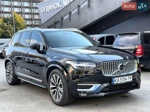 Volvo