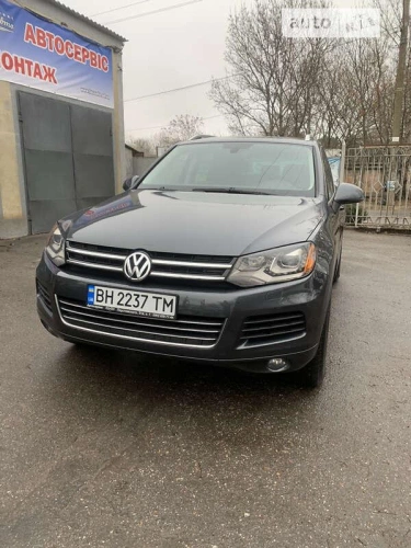 Volkswagen